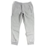 Men’s grey nike sweatpants: Unmatched Comfort and Style