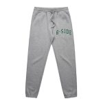 Eggplant gray sweatpants print: Combining Style and Comfort