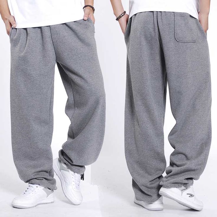 baggy sweatpants