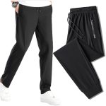 stretch pants