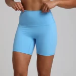 shorts inseam