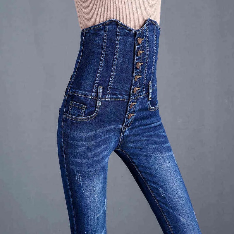 super high waisted jeans